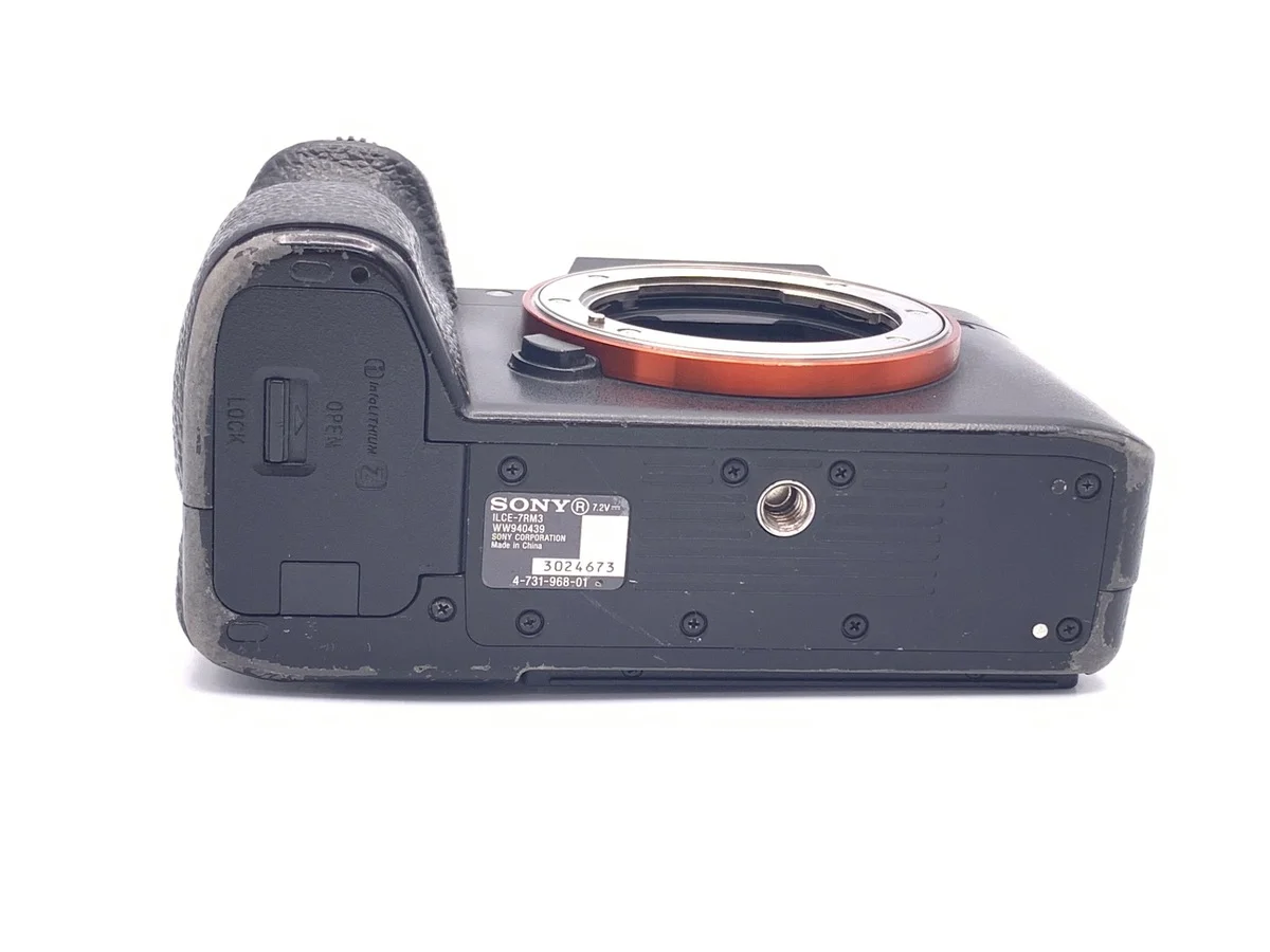 Sony α7R III [ILCE-7RM3 - Thumbnail 3