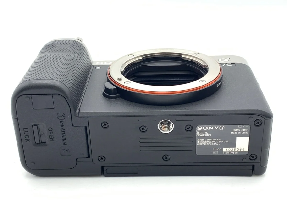 Sony α7C [ILCE-7C S - Thumbnail 3
