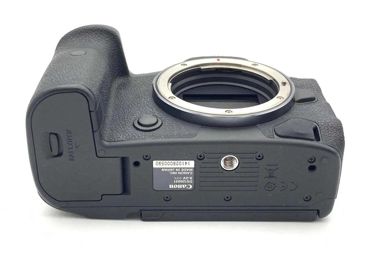 Canon EOS R5 - Thumbnail 3