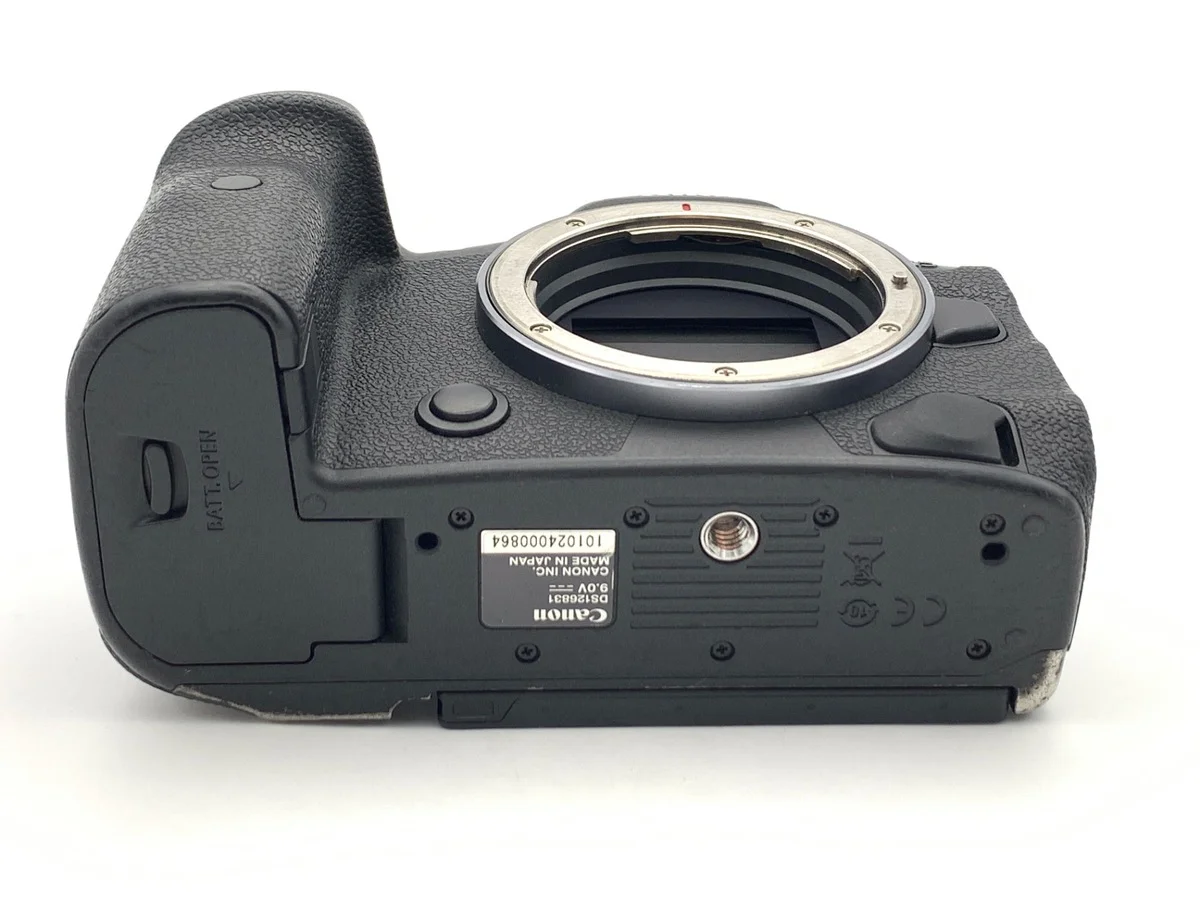 Canon EOS R5 - Thumbnail 3