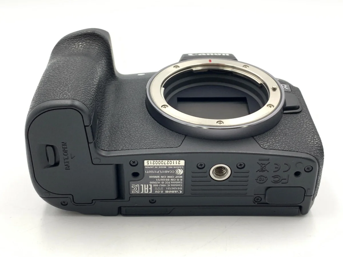 Canon EOS R - Thumbnail 3