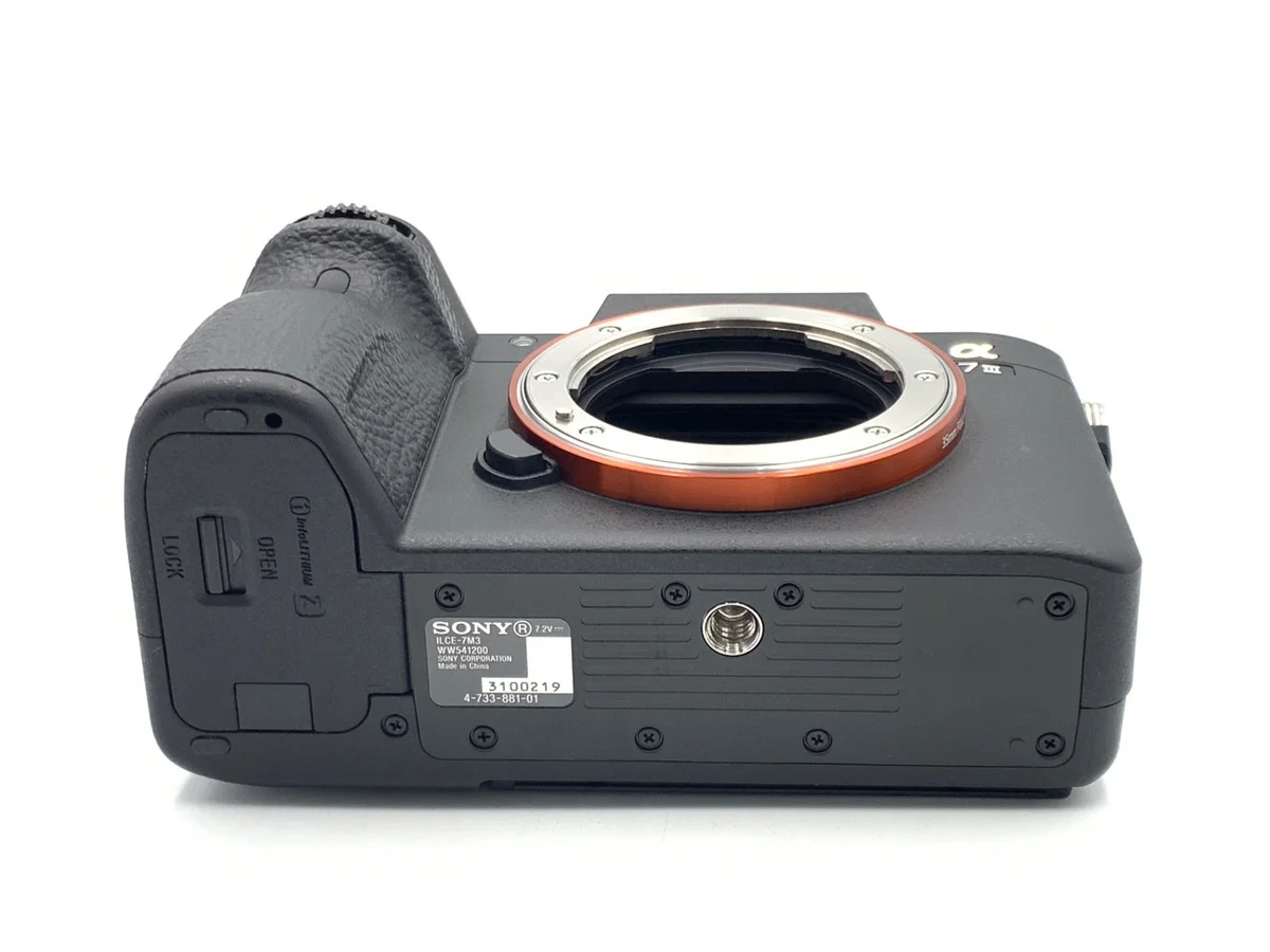 Sony α7III [ILCE-7M3 - Thumbnail 3