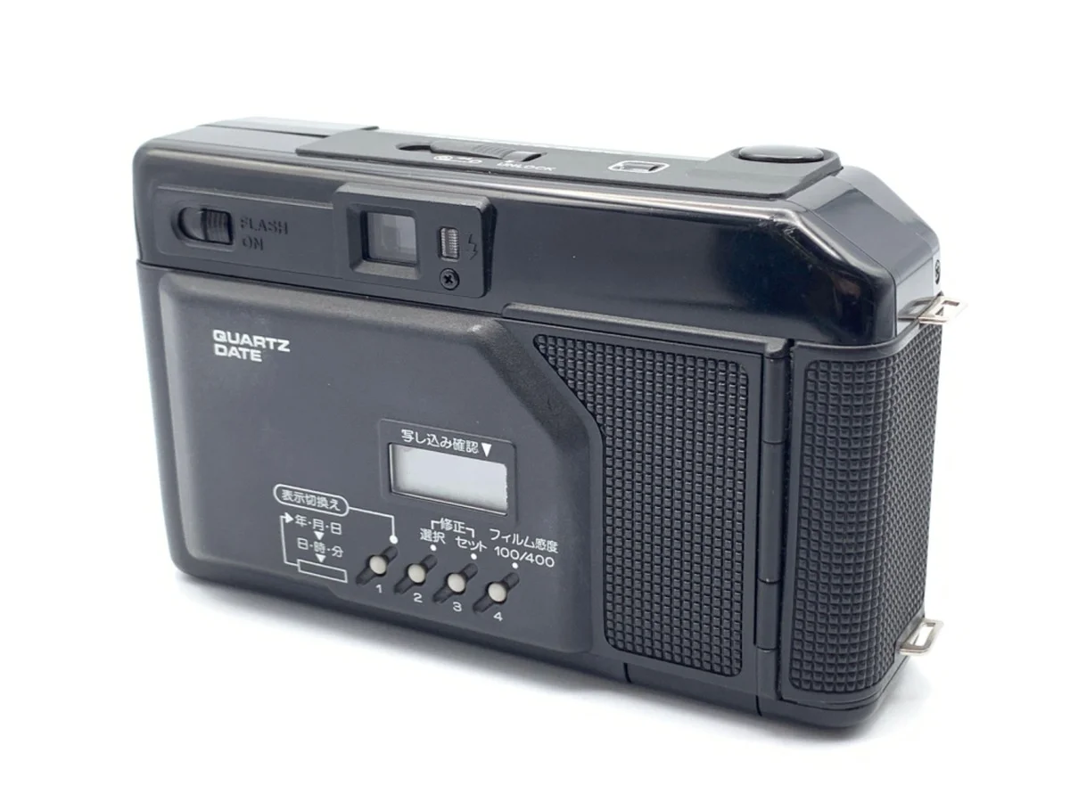 Canon Autoboy 2 - Thumbnail 2