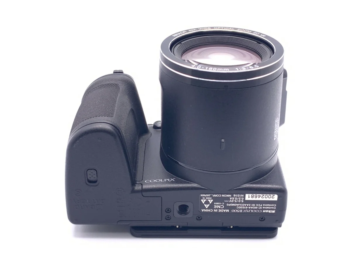 Nikon COOLPIX B500 - Thumbnail 3