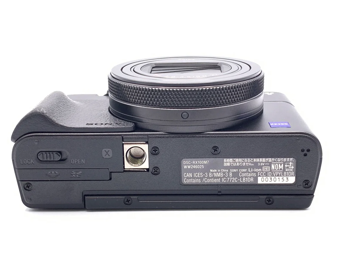 Sony Cyber-Shot DSC-RX100M7 - Thumbnail 3