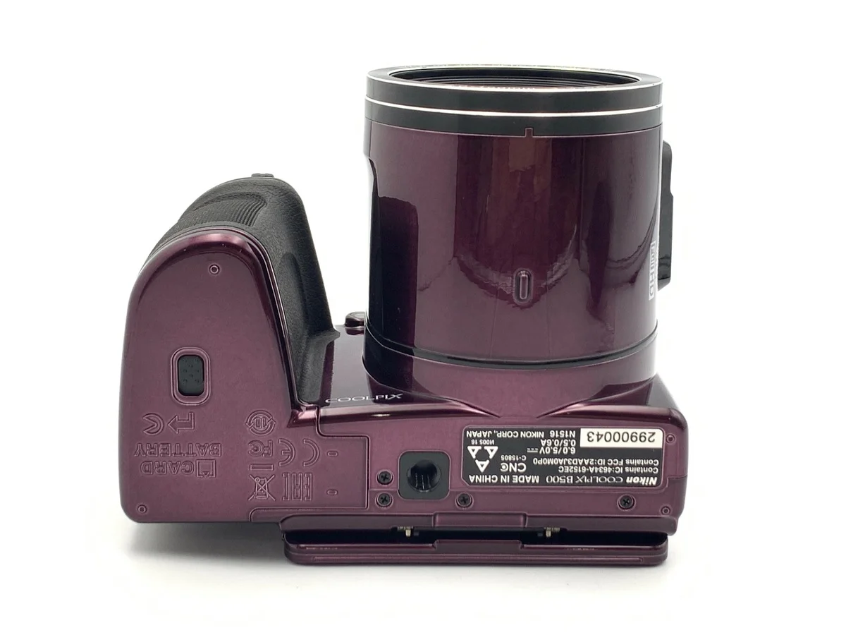 Nikon COOLPIX B500 - Thumbnail 3