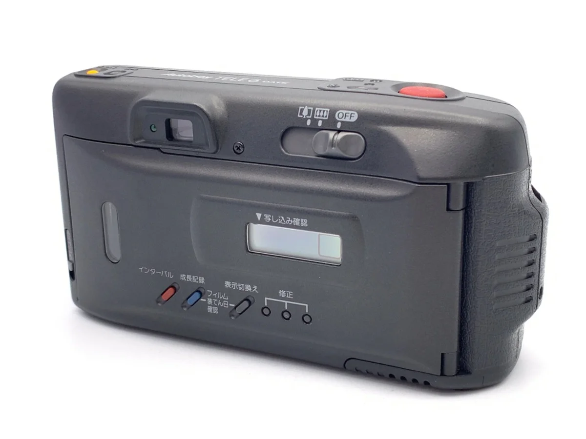 Canon Autoboy Tele6 - Thumbnail 2