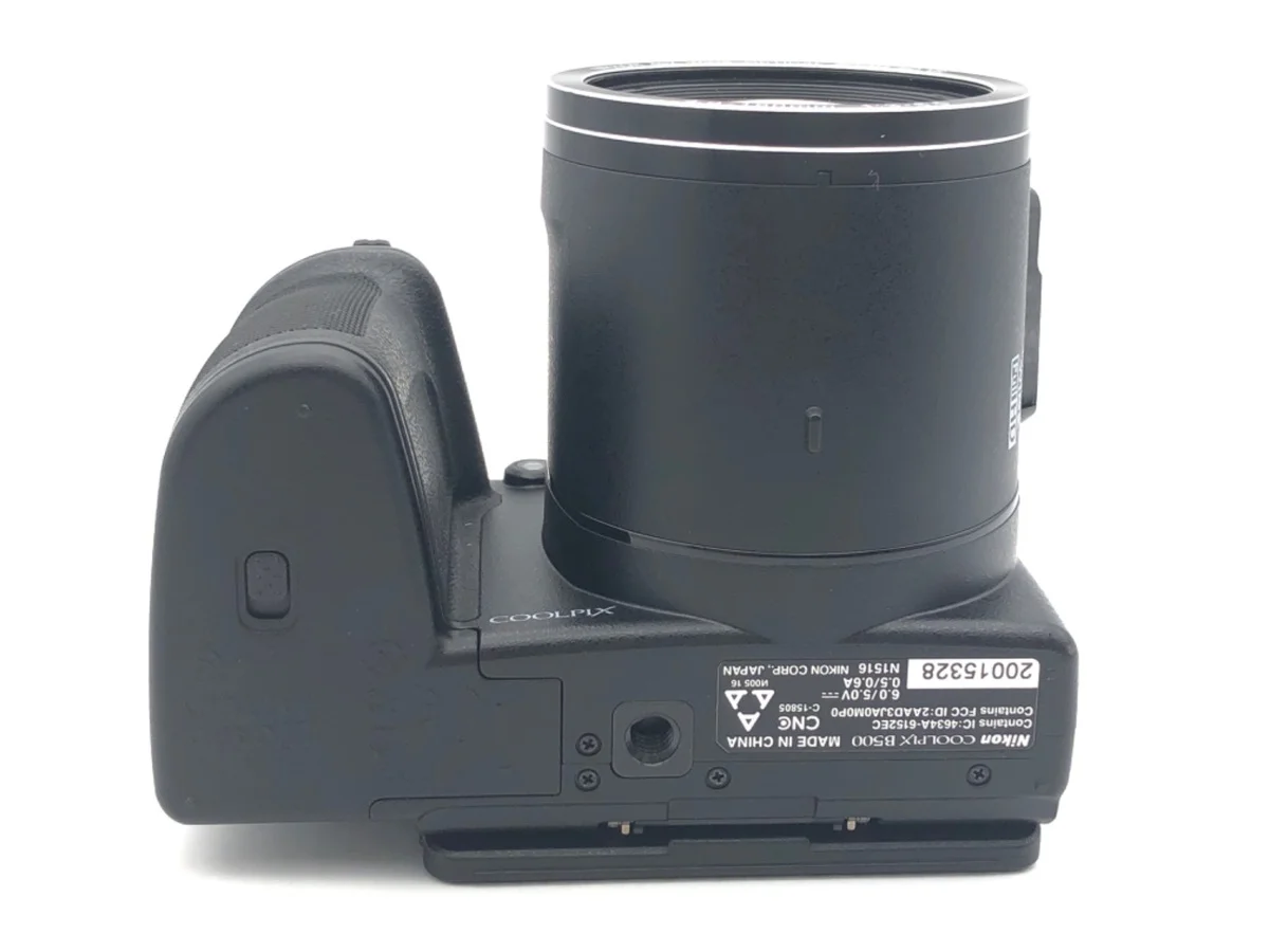 Nikon COOLPIX B500 - Thumbnail 3