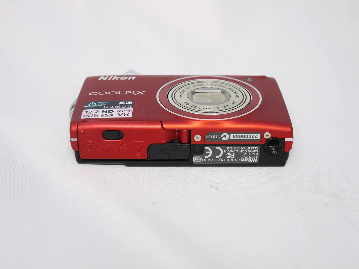 Nikon COOLPIX S5100 - Thumbnail 3