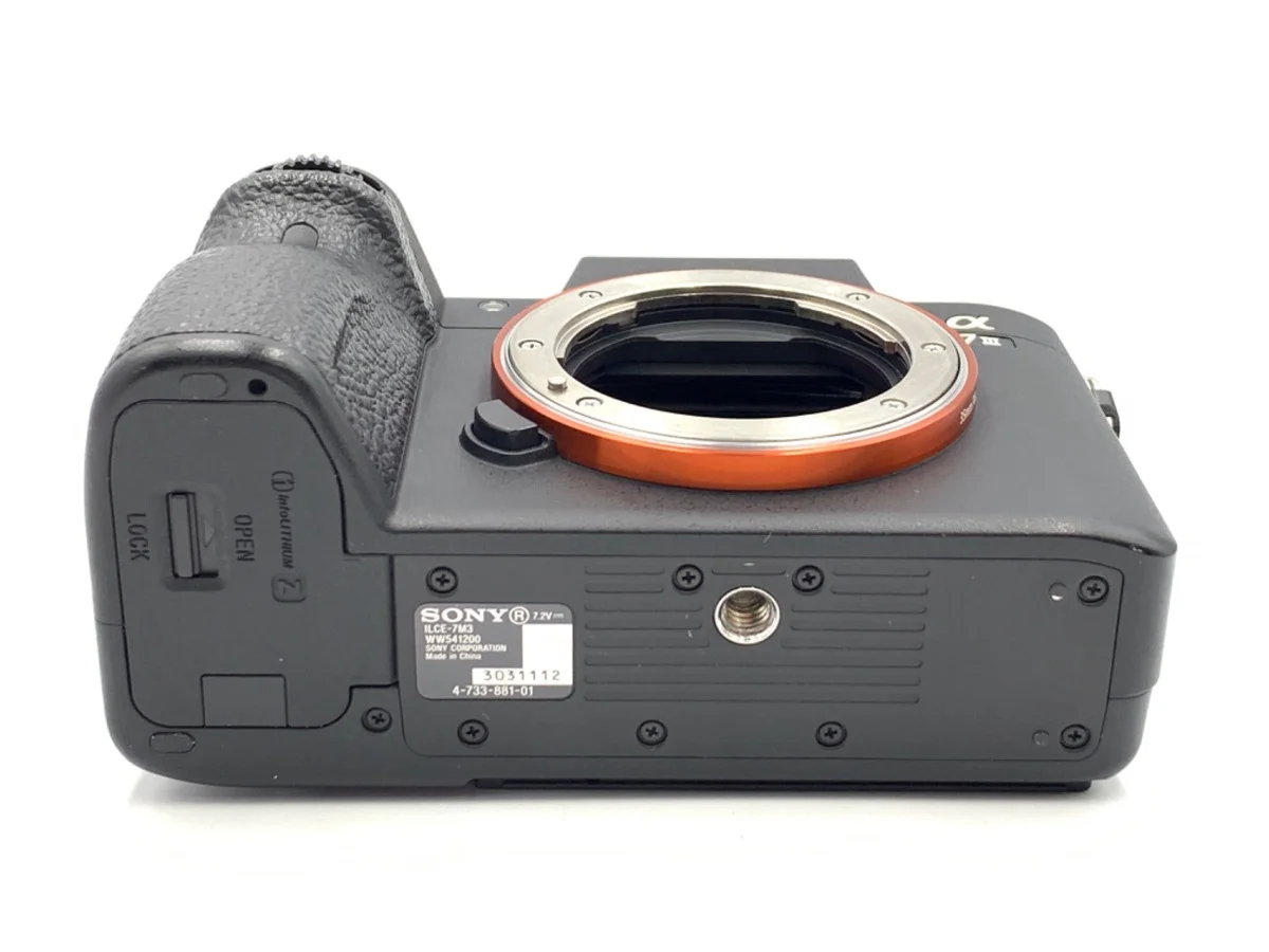Sony α7III [ILCE-7M3 - Thumbnail 3