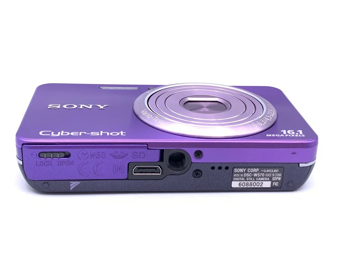 Sony Cyber-shot DSC-W570 - Thumbnail 3