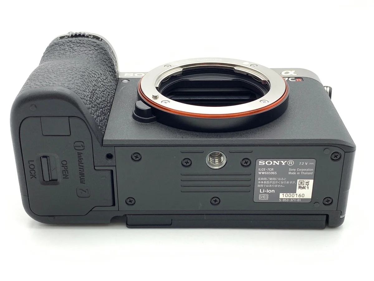 Sony α7CR [ILCE-7CR S - Thumbnail 3