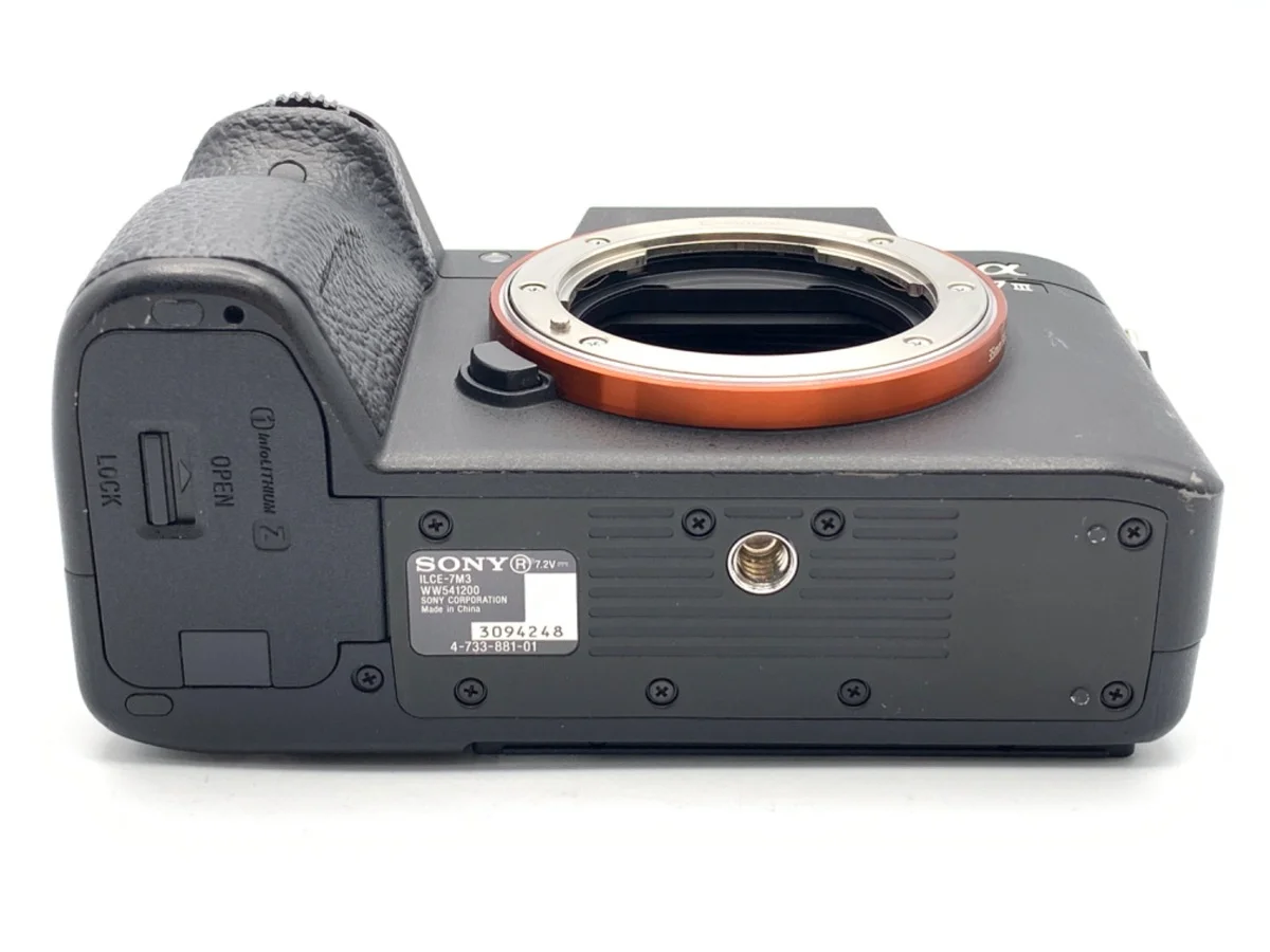 Sony α7III [ILCE-7M3 - Thumbnail 3