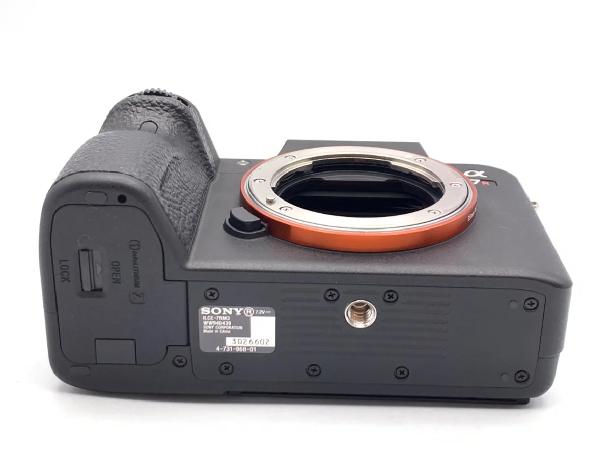 Sony α7R III [ILCE-7RM3 - Thumbnail 3