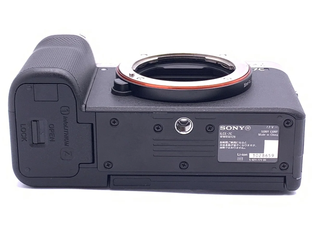 Sony α7C [ILCE-7C S - Thumbnail 3