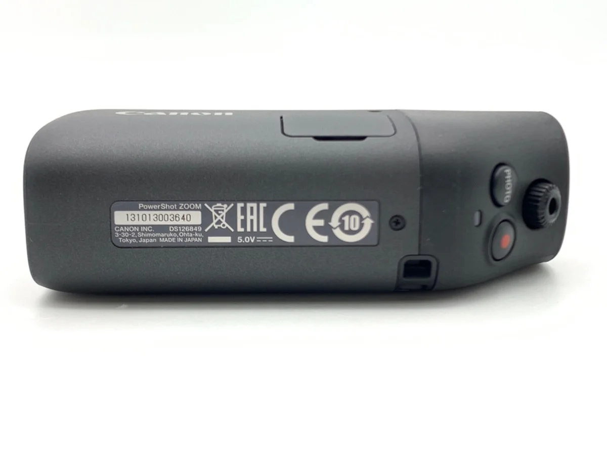 Canon PowerShot ZOOM Black Edition - 縮圖 3