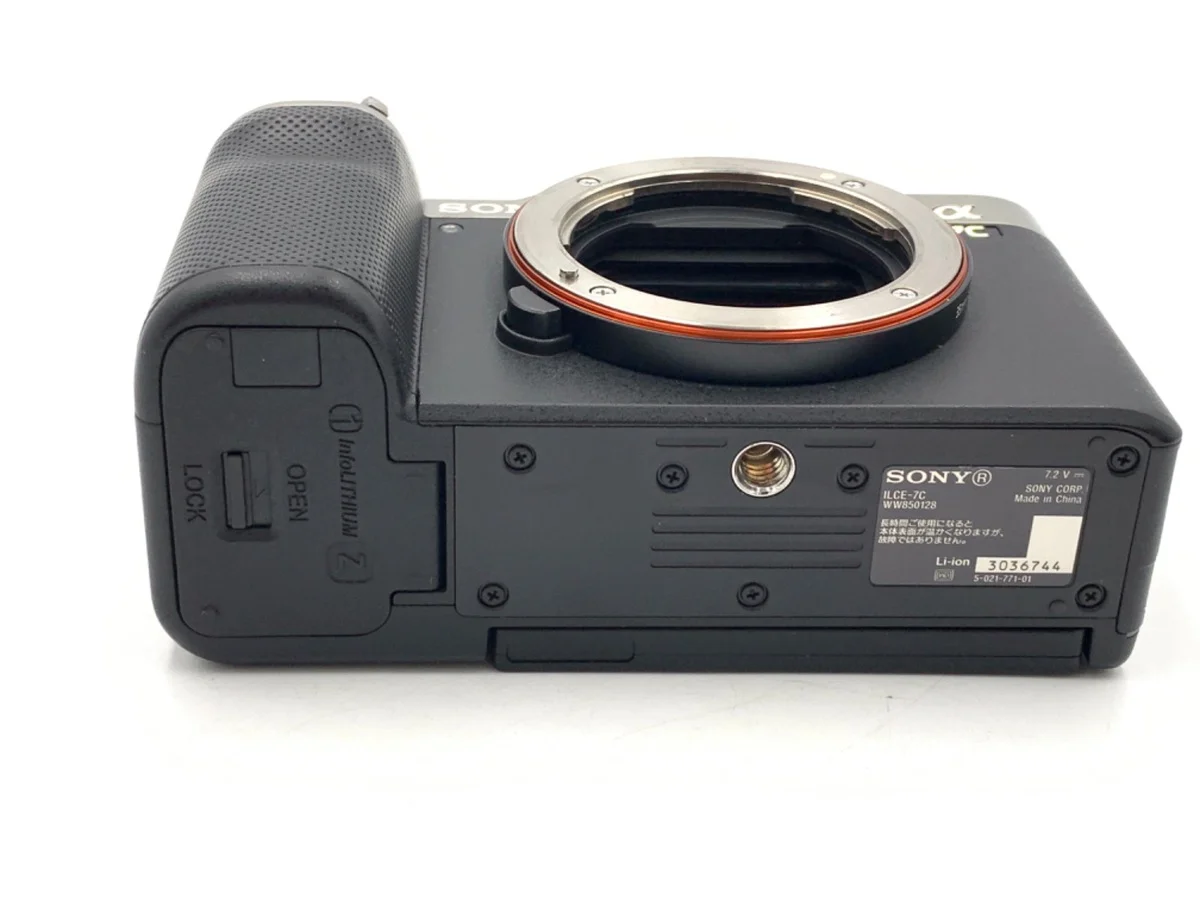 Sony α7C [ILCE-7C S - Thumbnail 3