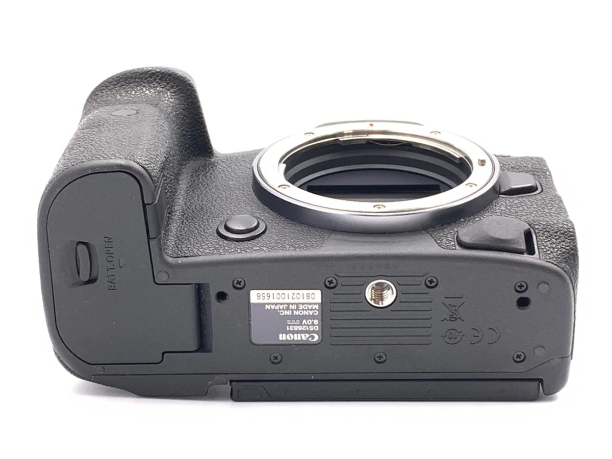 Canon EOS R5 - Thumbnail 3