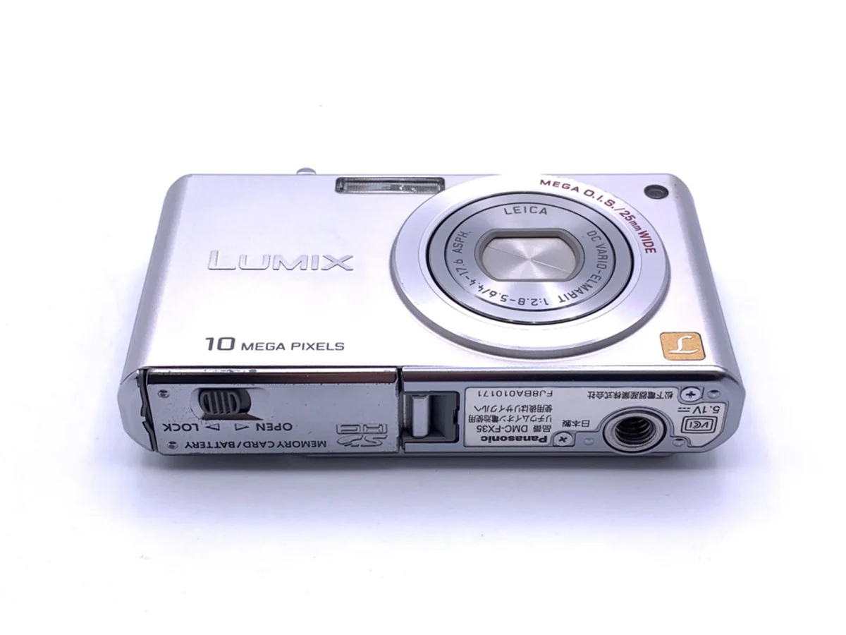 Panasonic LUMIX DMC-FX35-S - 縮圖 3