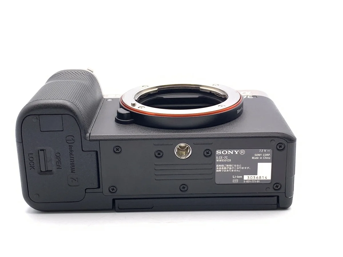 Sony α7C [ILCE-7C S - 縮圖 3