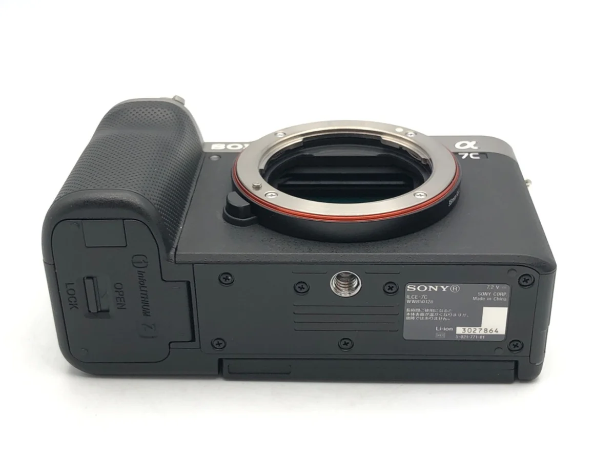 Sony α7C [ILCE-7C S - Thumbnail 3
