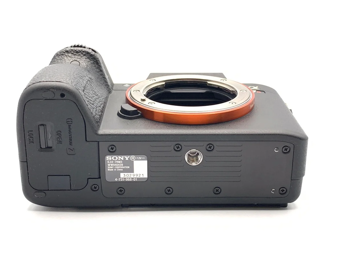 Sony α7R III [ILCE-7RM3 - Thumbnail 3