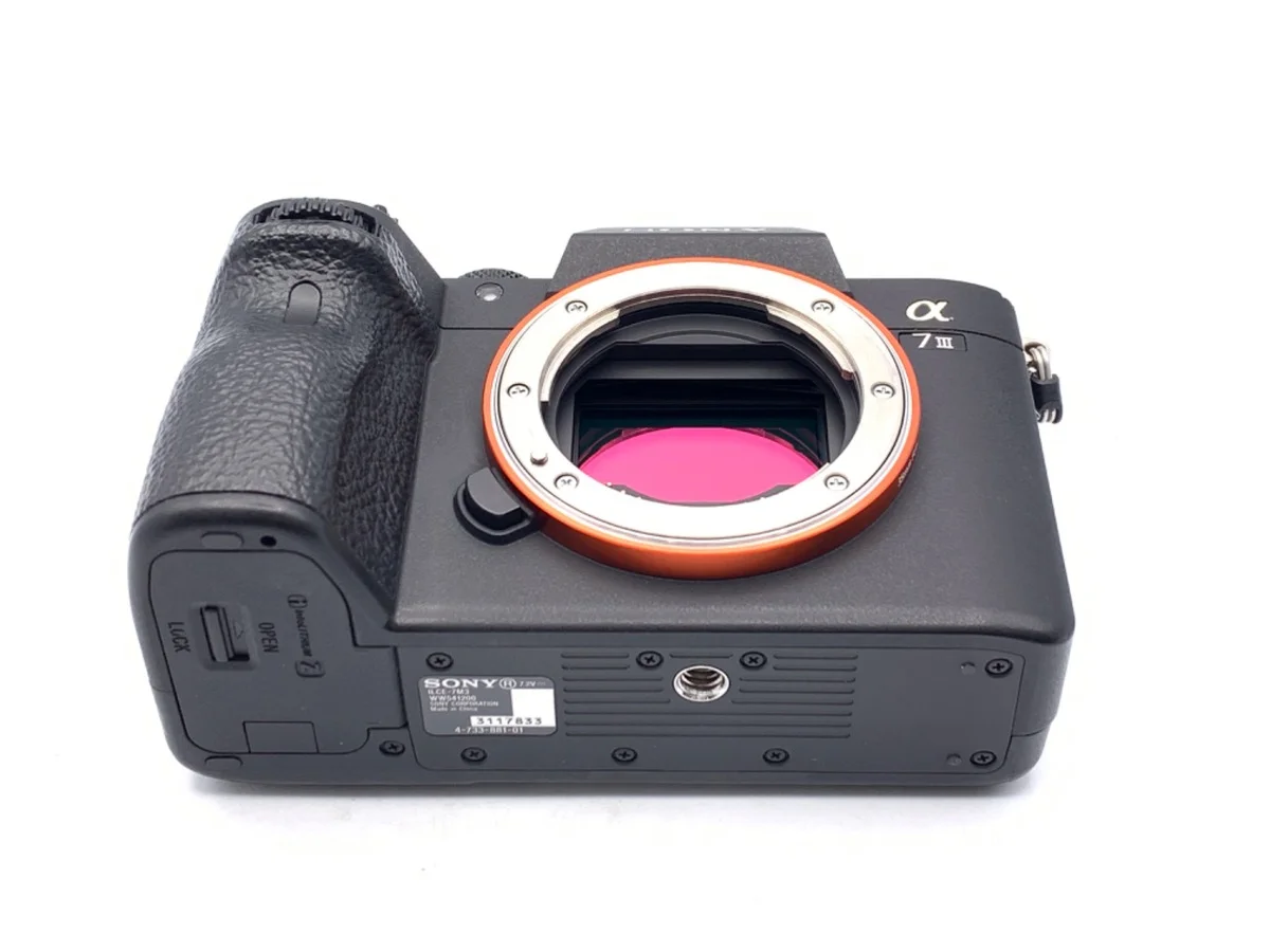 Sony α7III [ILCE-7M3 - Thumbnail 3