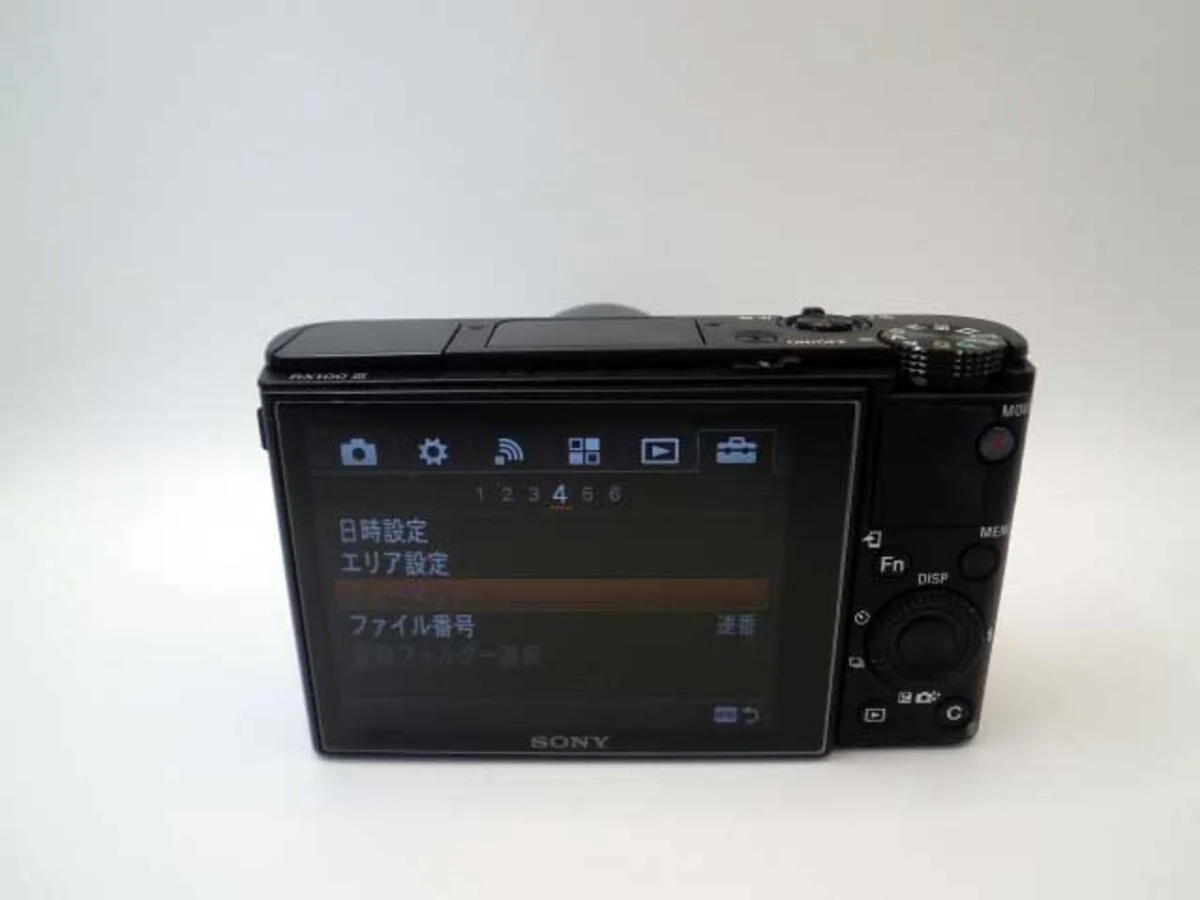 Sony Cyber-shot DSC-RX100M3 - Thumbnail 2