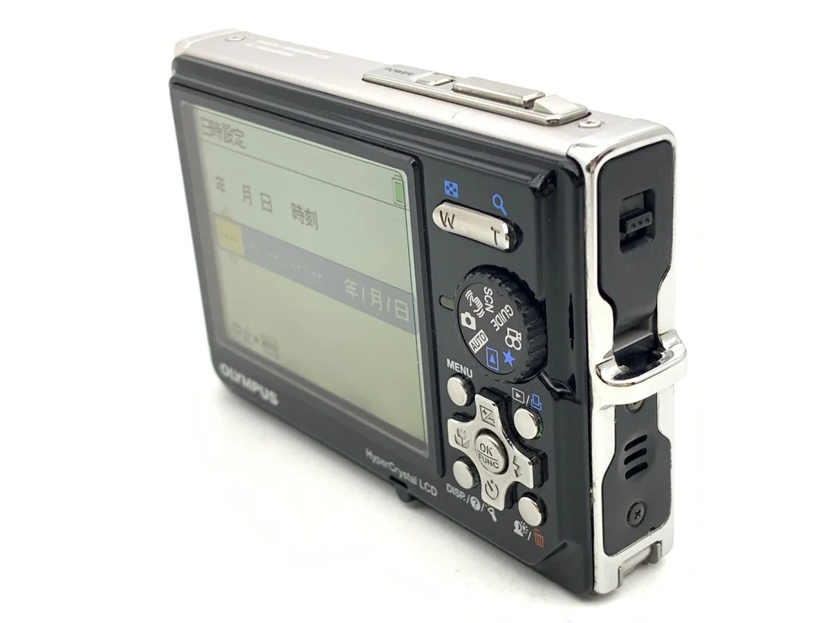 Olympus 1050SW - Thumbnail 2