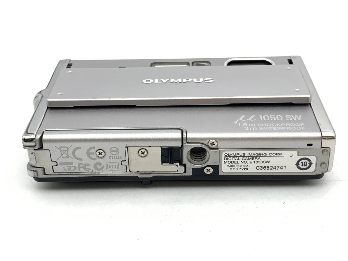 Olympus 1050SW - Thumbnail 3