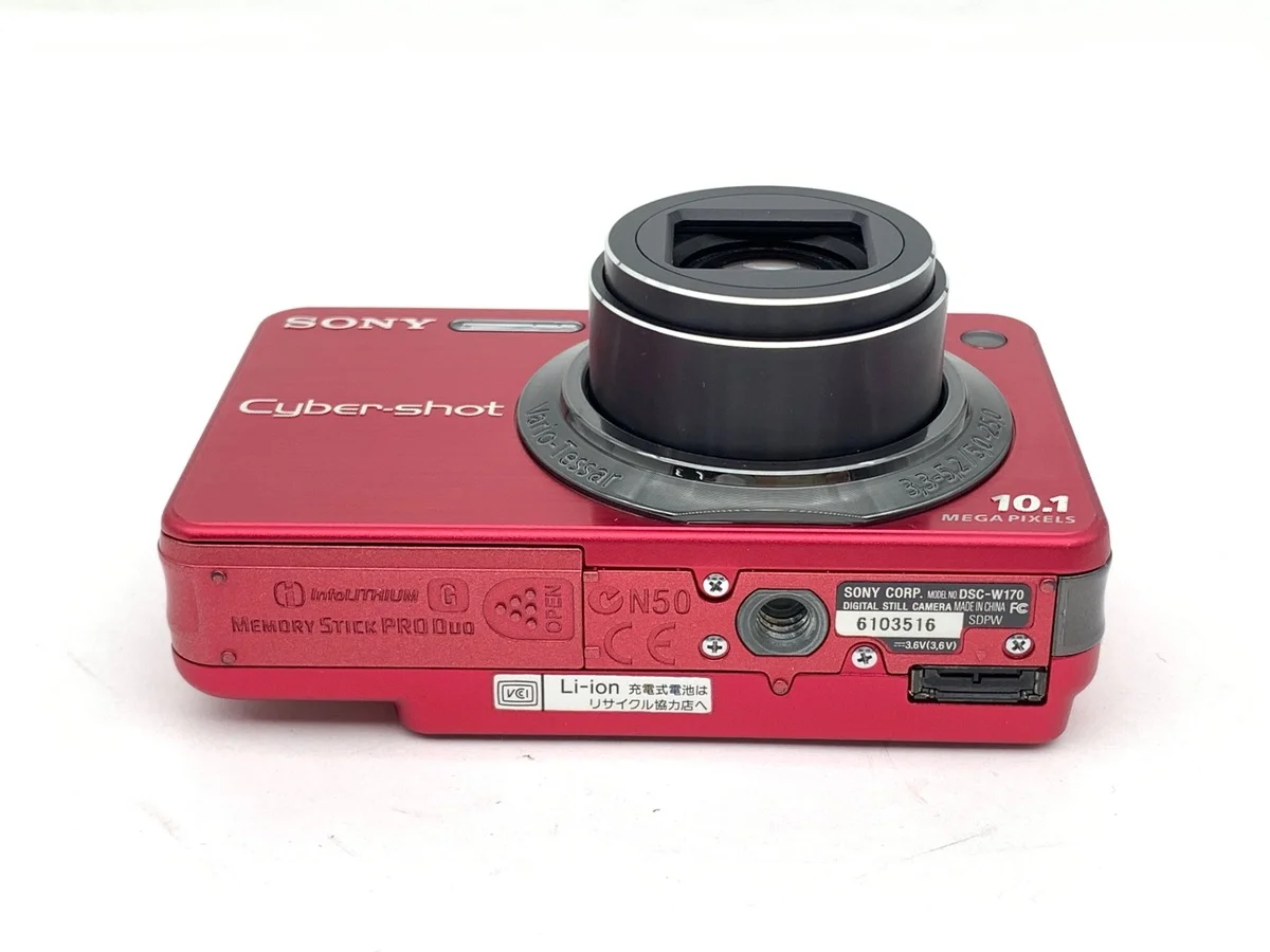 Sony Cyber-shot DSC-W170-RC - Thumbnail 3