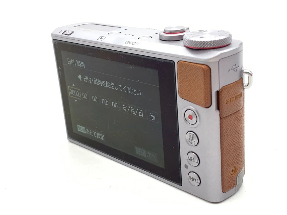 Canon PowerShot G9X - Thumbnail 2