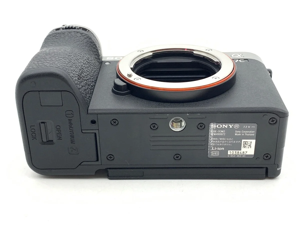 Sony α7C II [ILCE-7CM2 S - Thumbnail 3