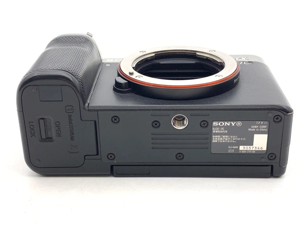 Sony α7C [ILCE-7C S - Thumbnail 3