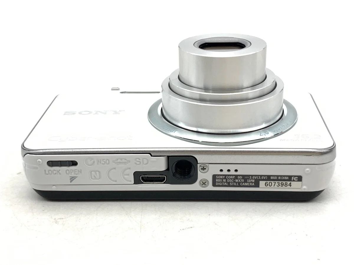 Sony Cyber-shot DSC-WX70 - Thumbnail 3