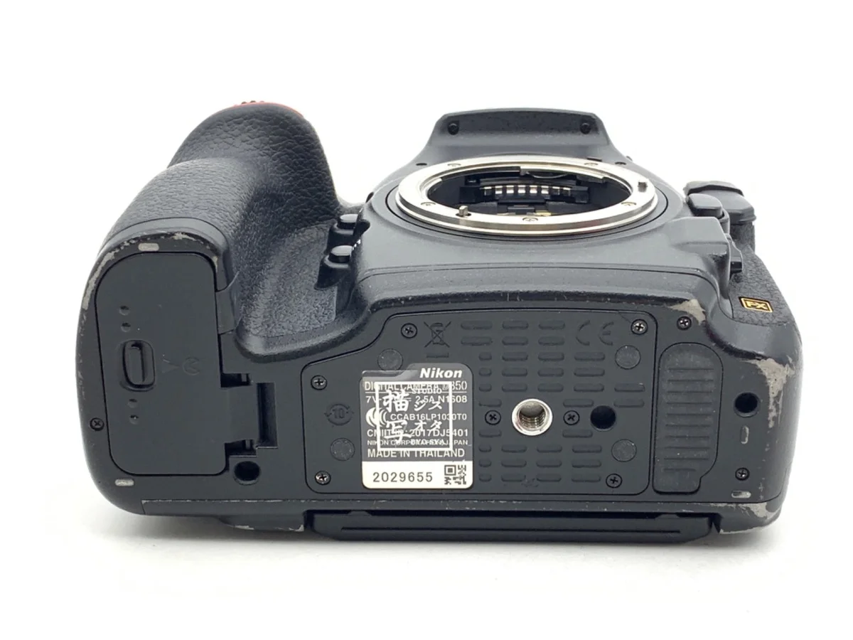 Nikon D850 - Thumbnail 3