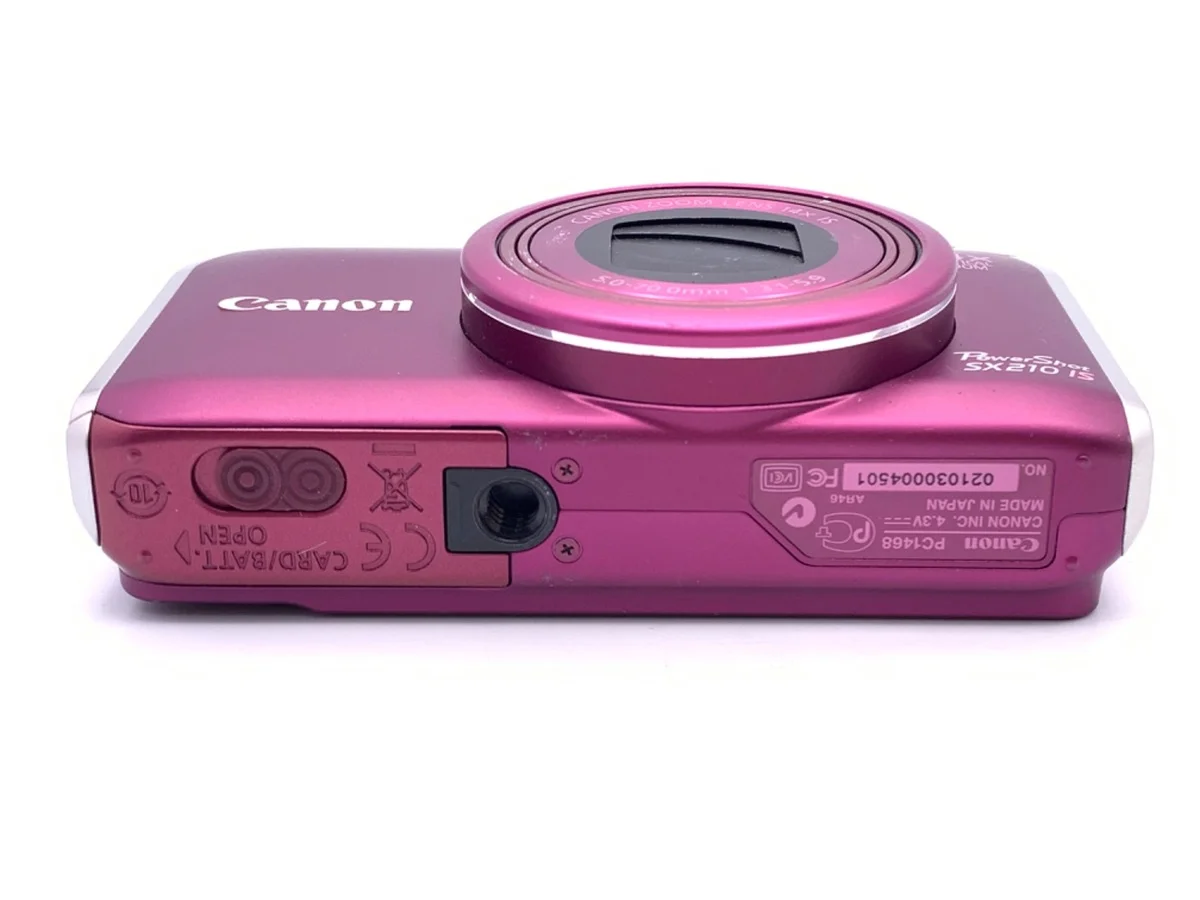 Canon PowerShot SX210 IS - Thumbnail 3