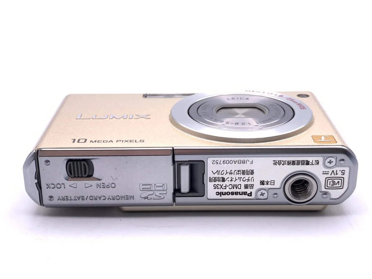 Panasonic LUMIX DMC-FX35-N - 縮圖 3