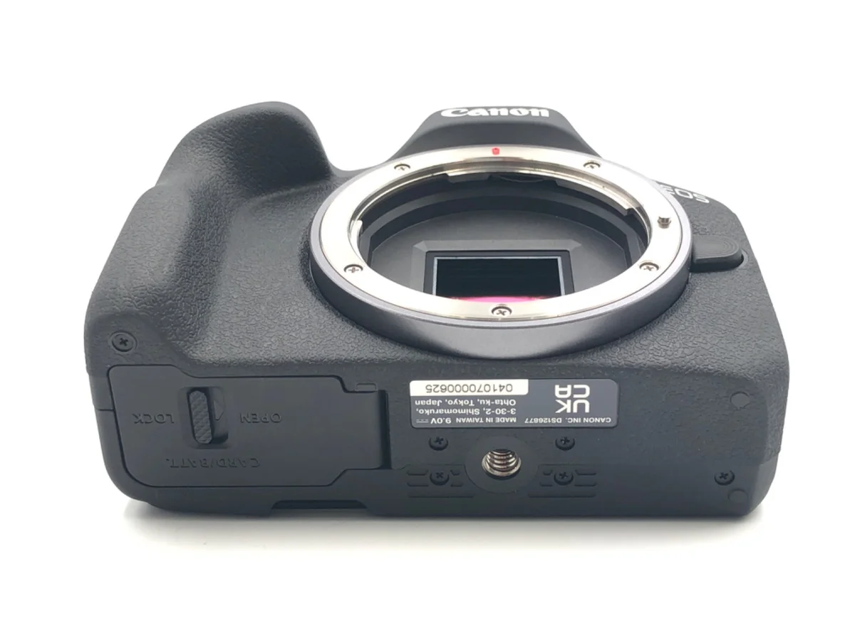 Canon EOS R50 - Thumbnail 3