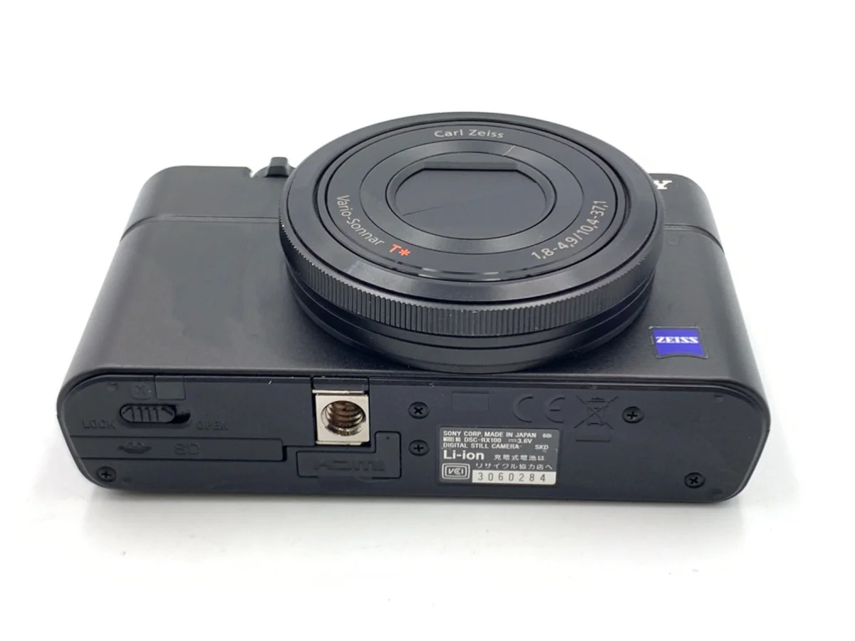 Sony Cyber-shot DSC-RX100 - Thumbnail 3