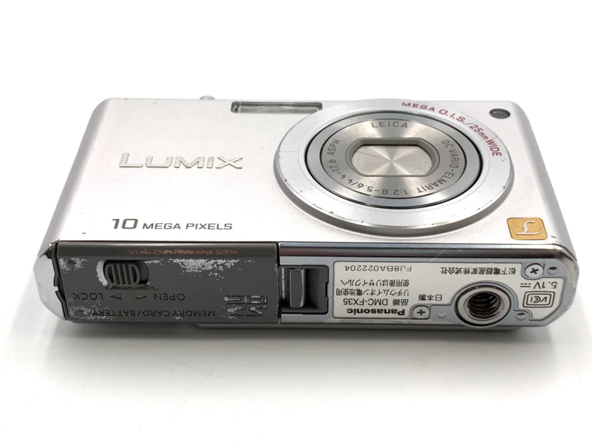 Panasonic LUMIX DMC-FX35-S - 縮圖 3