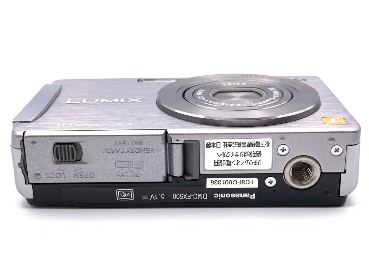 Panasonic LUMIX DMC-FX500-S - 縮圖 3