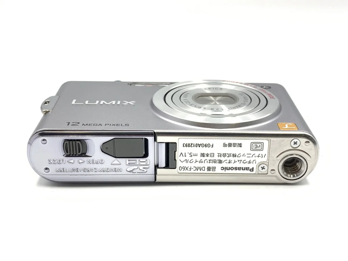 Panasonic LUMIX DMC-FX60-S - 縮圖 3