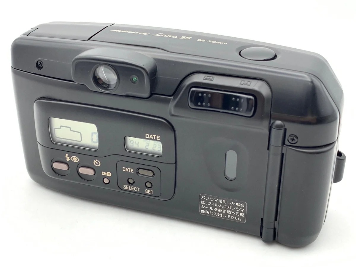 Canon Autoboy LUNA35 - Thumbnail 2