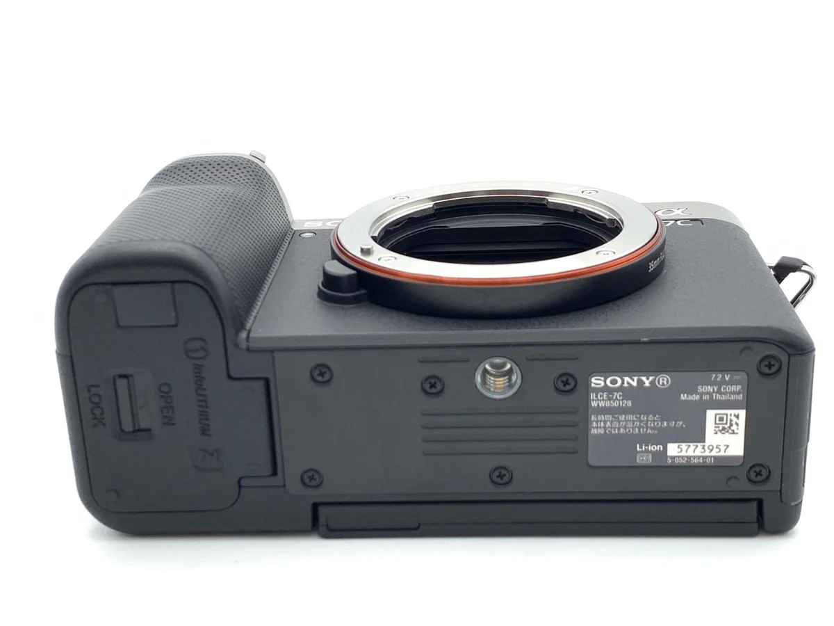 Sony α7C [ILCE-7C S - Thumbnail 3