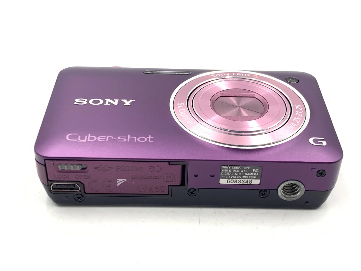 Sony Cyber-shot DSC-WX5 - Thumbnail 3