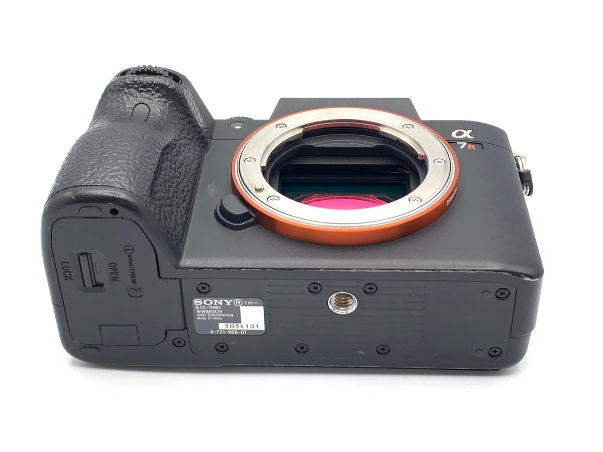 Sony α7R III [ILCE-7RM3 - Thumbnail 3