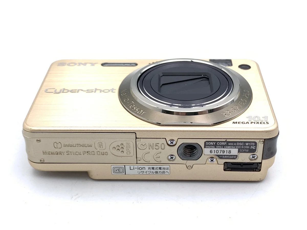 Sony Cyber-shot DSC-W170-NC - Thumbnail 3