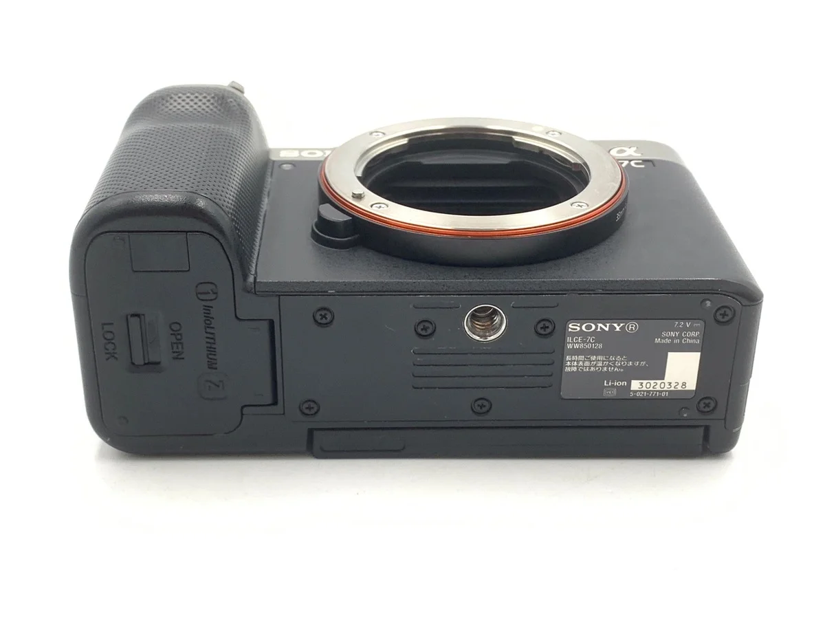 Sony α7C [ILCE-7C S - Thumbnail 3
