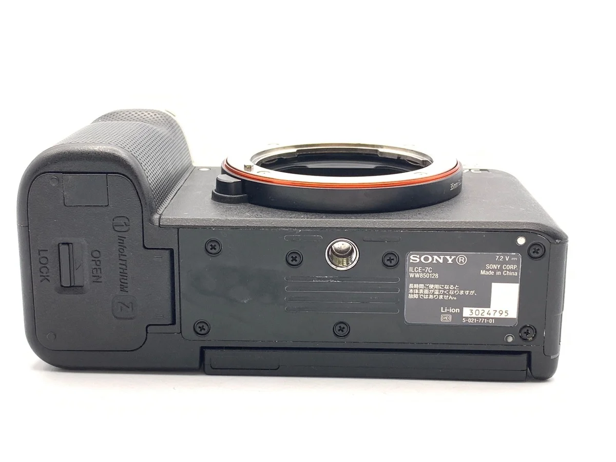 Sony α7C [ILCE-7C S - 縮圖 3